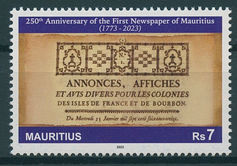 Mauritius 2023 MNH Newspapers Stamps First Newspaper 250th Anniv 1v Set