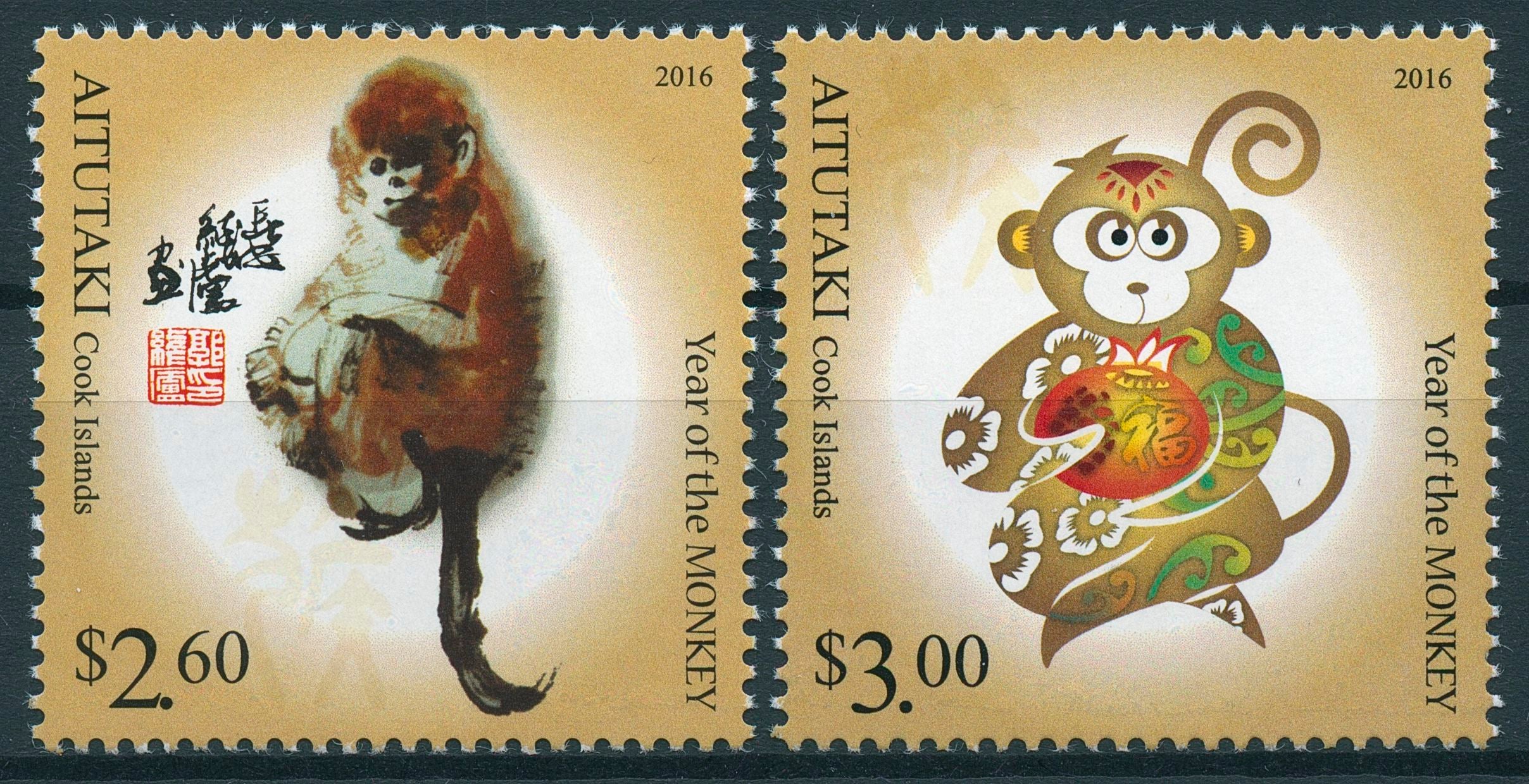 Aitutaki Cook Isl 2016 MNH Year of Monkey 2v Set Chinese Lunar New Year Stamps