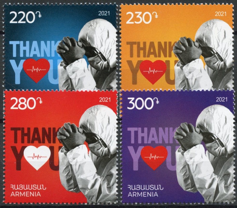 Armenia Medical Stamps 2021 MNH Thanks to Healthcare Workers Corona Covid Covid-19 4v Set