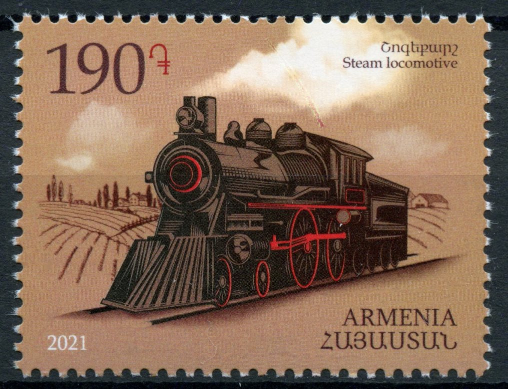 Armenia Trains Stamps 2021 MNH Steam Locomotive Means of Transport Railways 1v Set