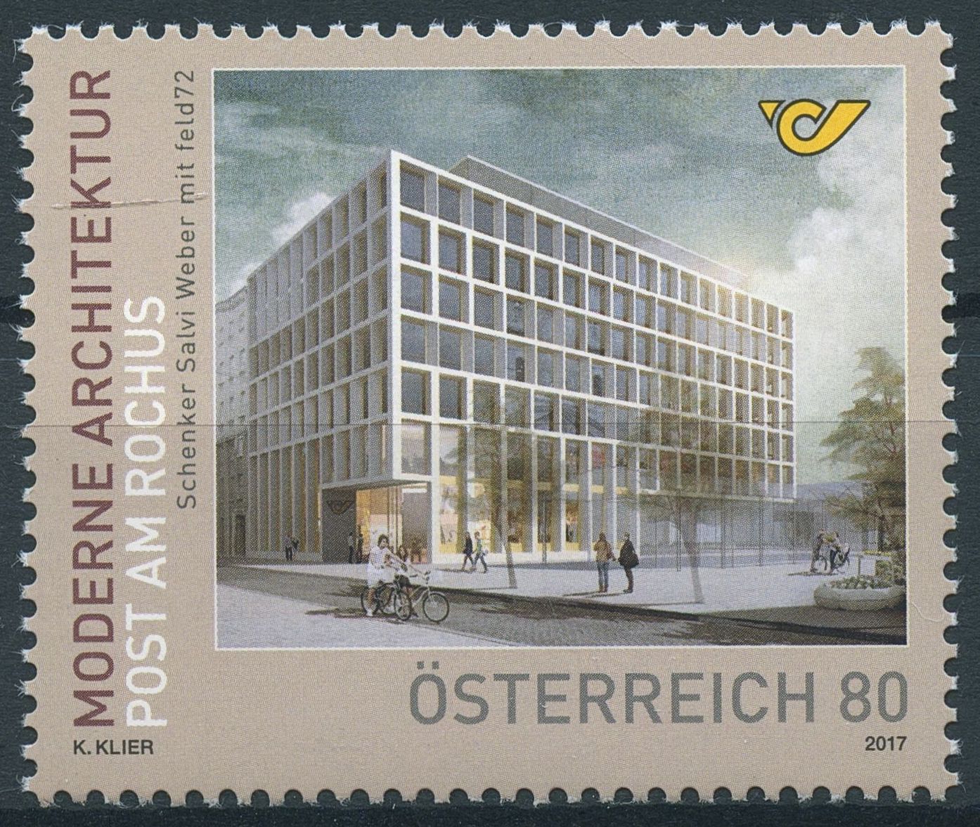 Austria 2017 MNH Post am Rochus Austrian Post HQ 1v Set Architecture Stamps