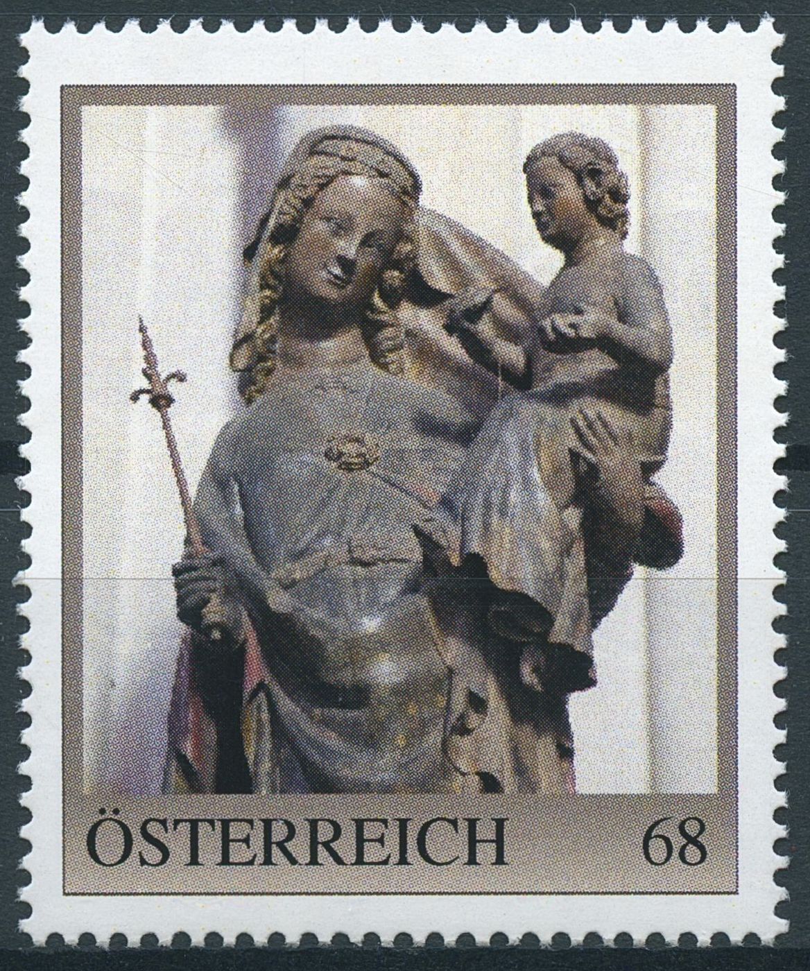 Austria 2017 MNH Votive Church Vienna 1v Set Churches Architecture Stamps