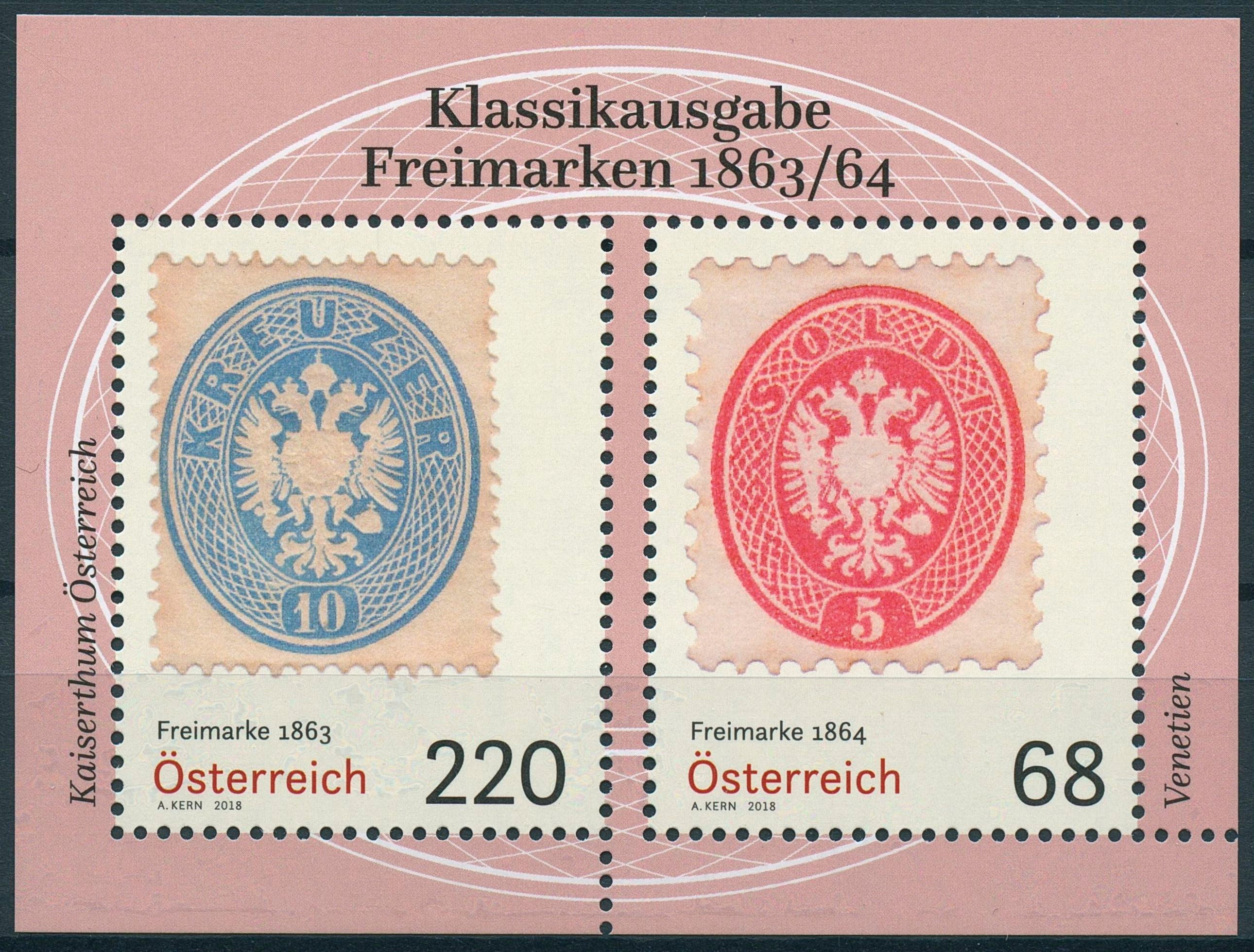 Austria 2018 MNH Freimarken 1863/64 Imperial Coat of Arms 2v MS Stamps on Stamps