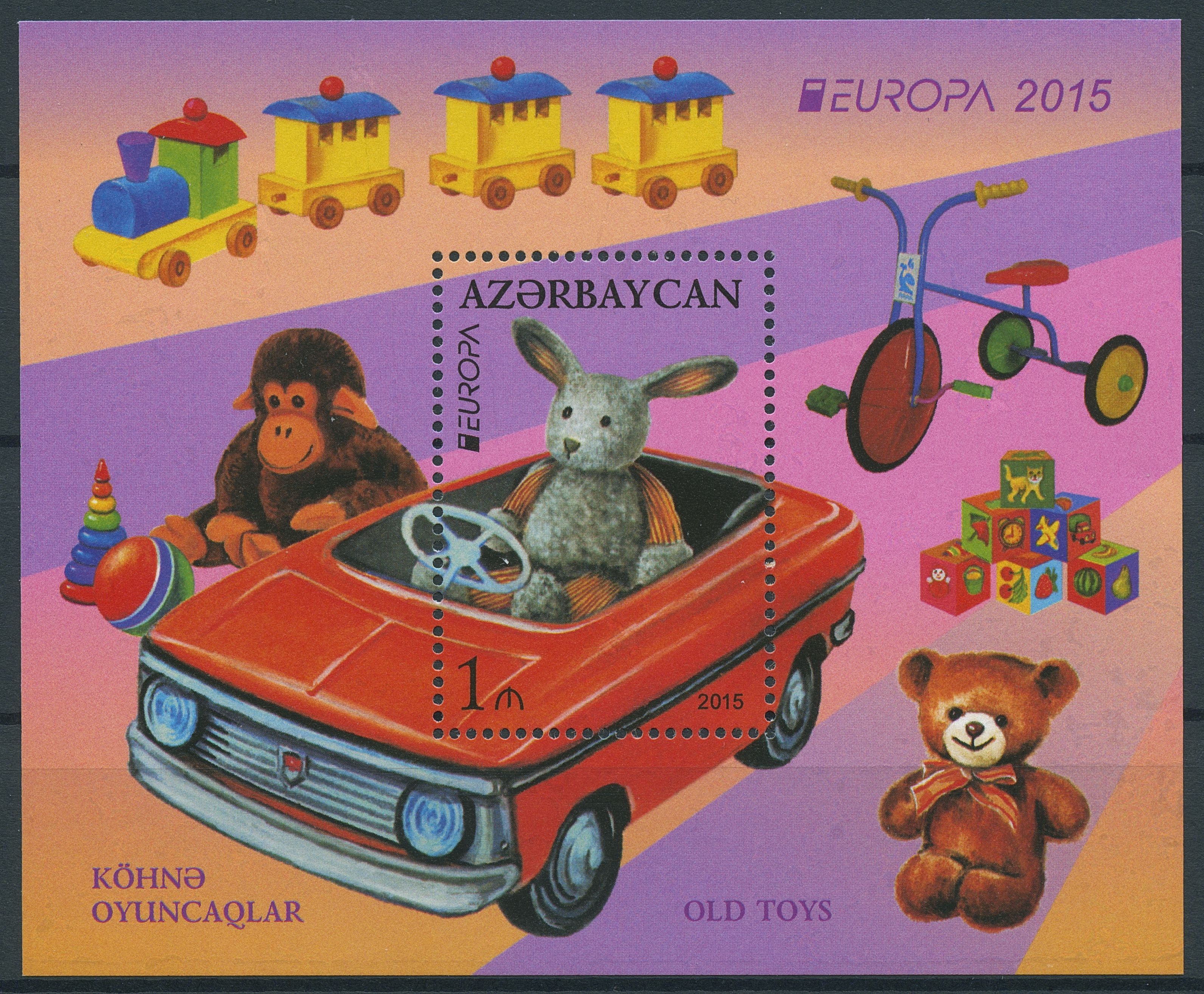 Azerbaijan Europa Stamps 2015 MNH Old Toys Teddy Bears Cultures 1v M/S
