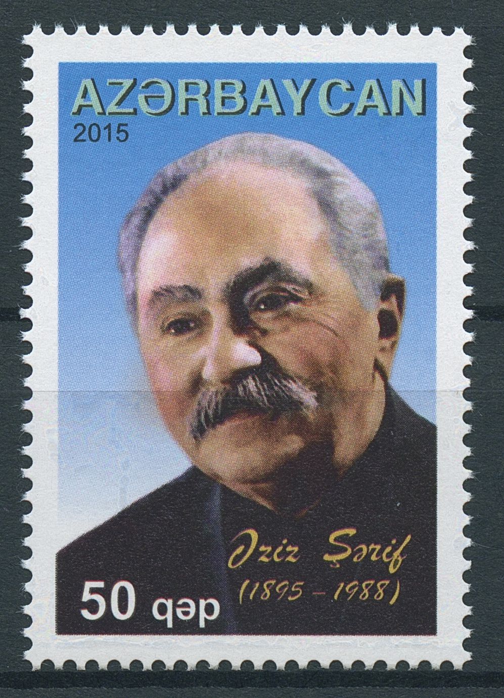 Azerbaijan Writers Stamps 2015 MNH Aziz Sharif Famous People 1v Set