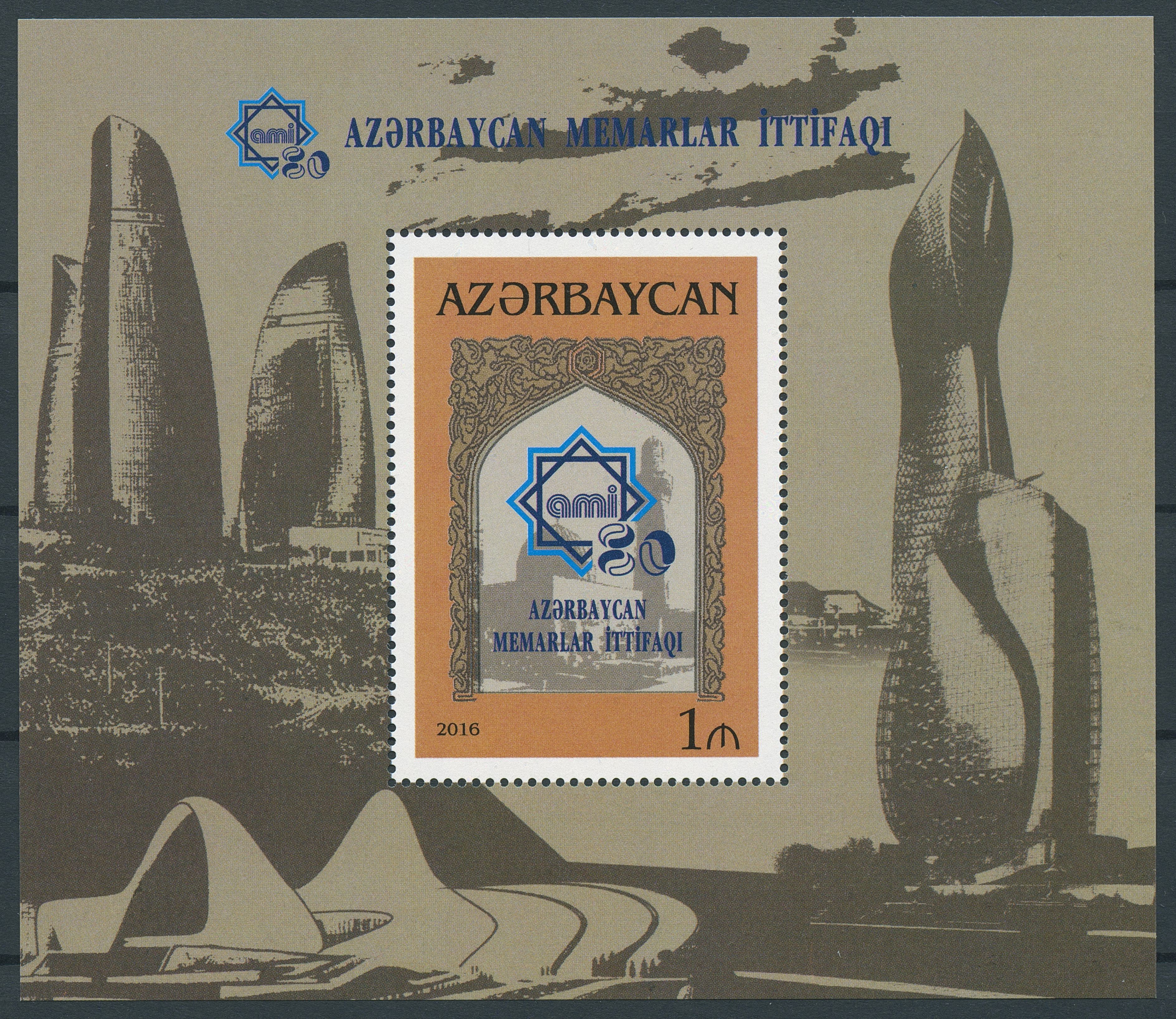 Azerbaijan 2016 MNH Union of Architects of Azerbaijan 80th Anniv 1v S/S Stamps