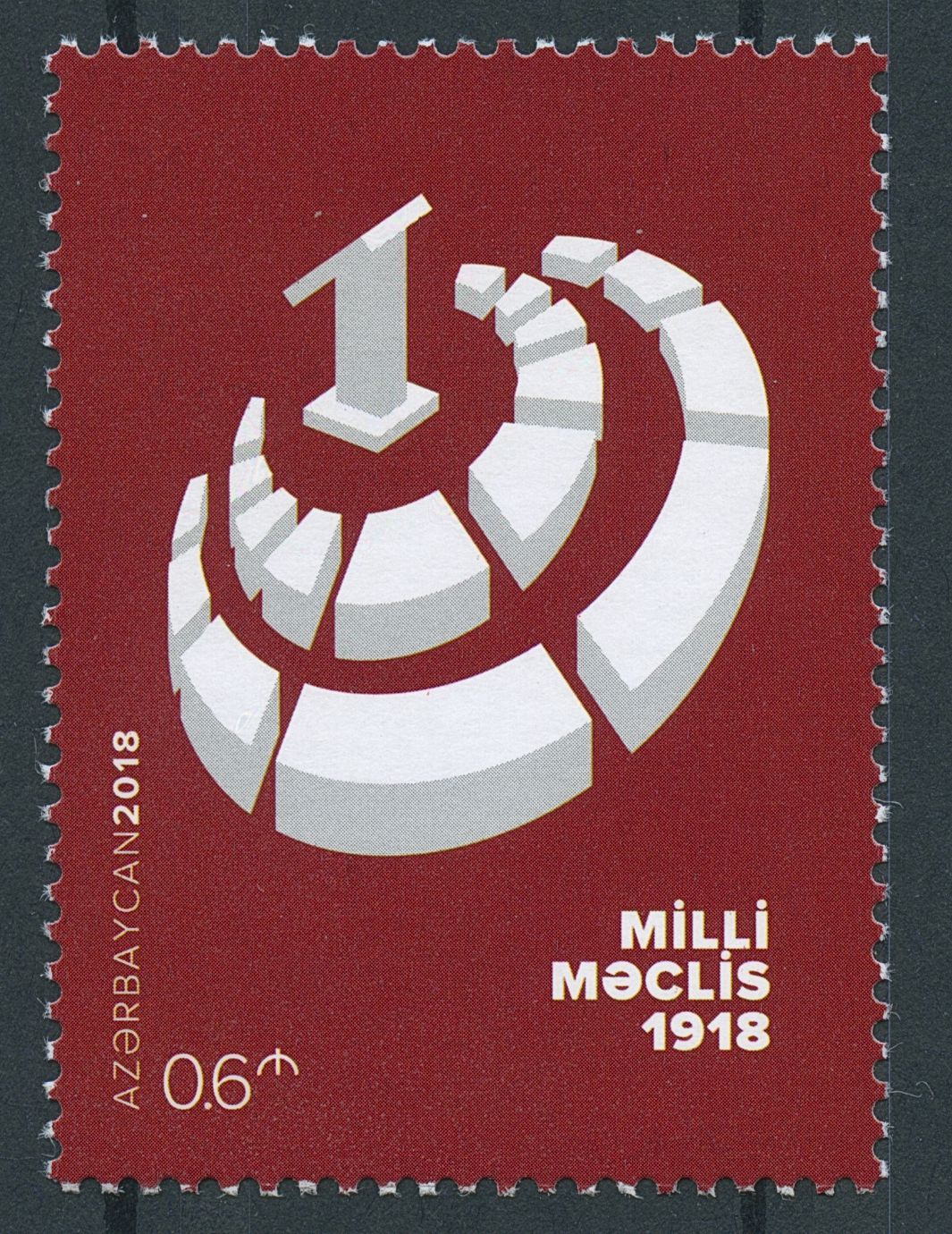 Azerbaijan 2018 MNH Milli Majlis National Assembly Parliament 1v Set Stamps