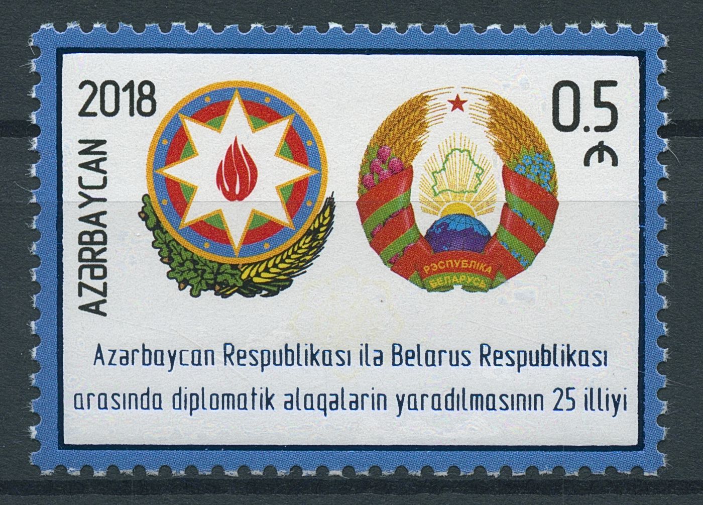 Azerbaijan 2018 MNH Diplomatic Relations JIS Belarus 1v Set Coat of Arms Stamps