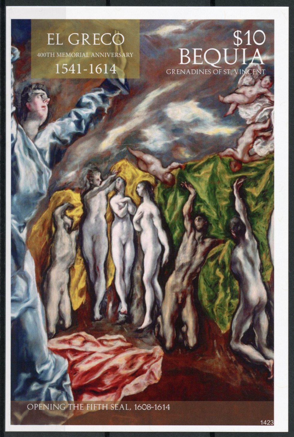 Bequia Gren St Vincent 2014 MNH Art Stamps El Greco 400th Memorial 1v IMPF S/S II
