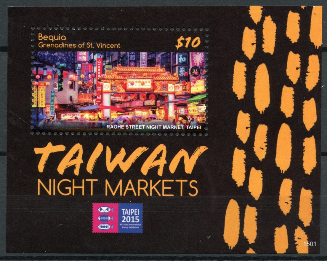 Bequia Grenadines St Vincent 2015 MNH Taiwan Night Markets 1v S/S Taipei 2015