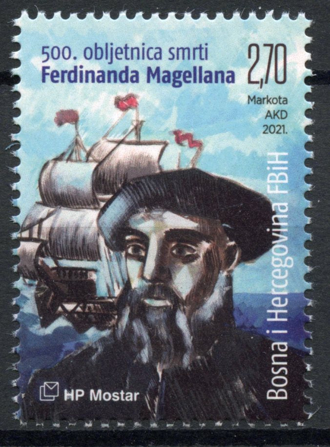 Bosnia & Herzegovina Ships Stamps 2021 MNH Ferdinand Magellan People Famous Explorers Exploration 1v Set