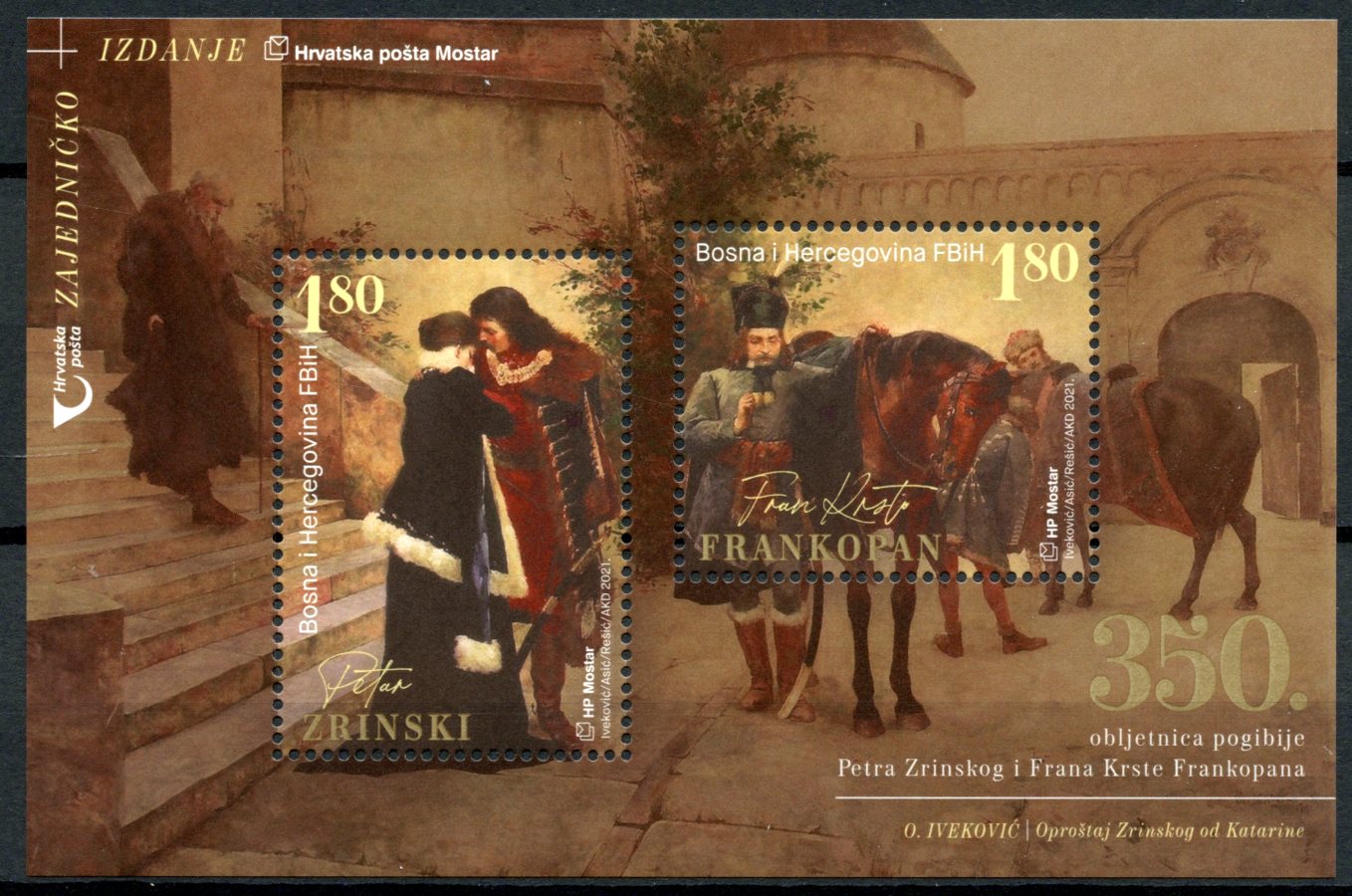 Croatia Art Stamps 2021 MNH Death of Zrinski & Frankopan JIS Bosnia & Herzegovina Horses 2v M/S