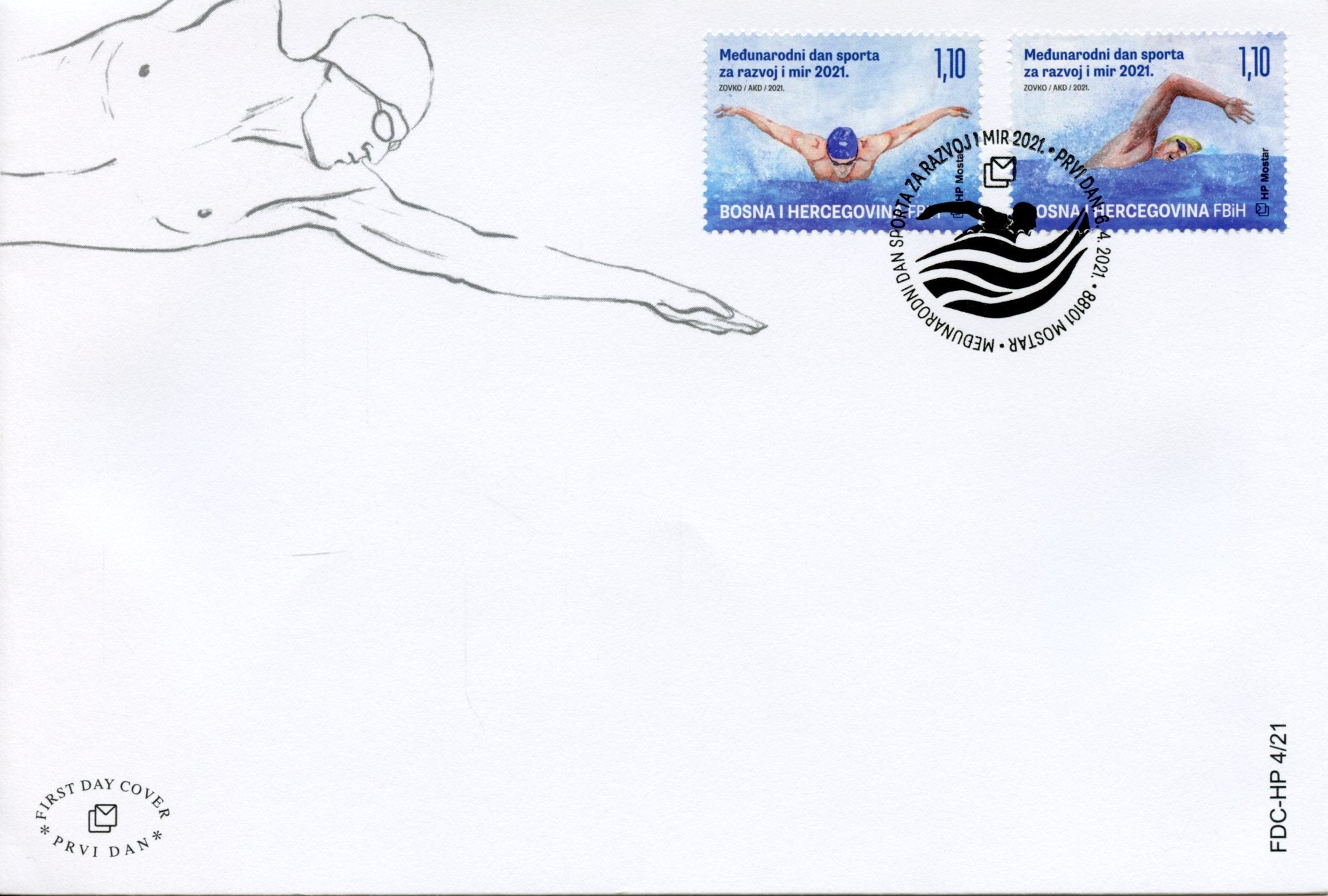 Bosnia & Herzegovina Sports Stamps 2021 FDC Intl Day of Sport Swimming 2v Set