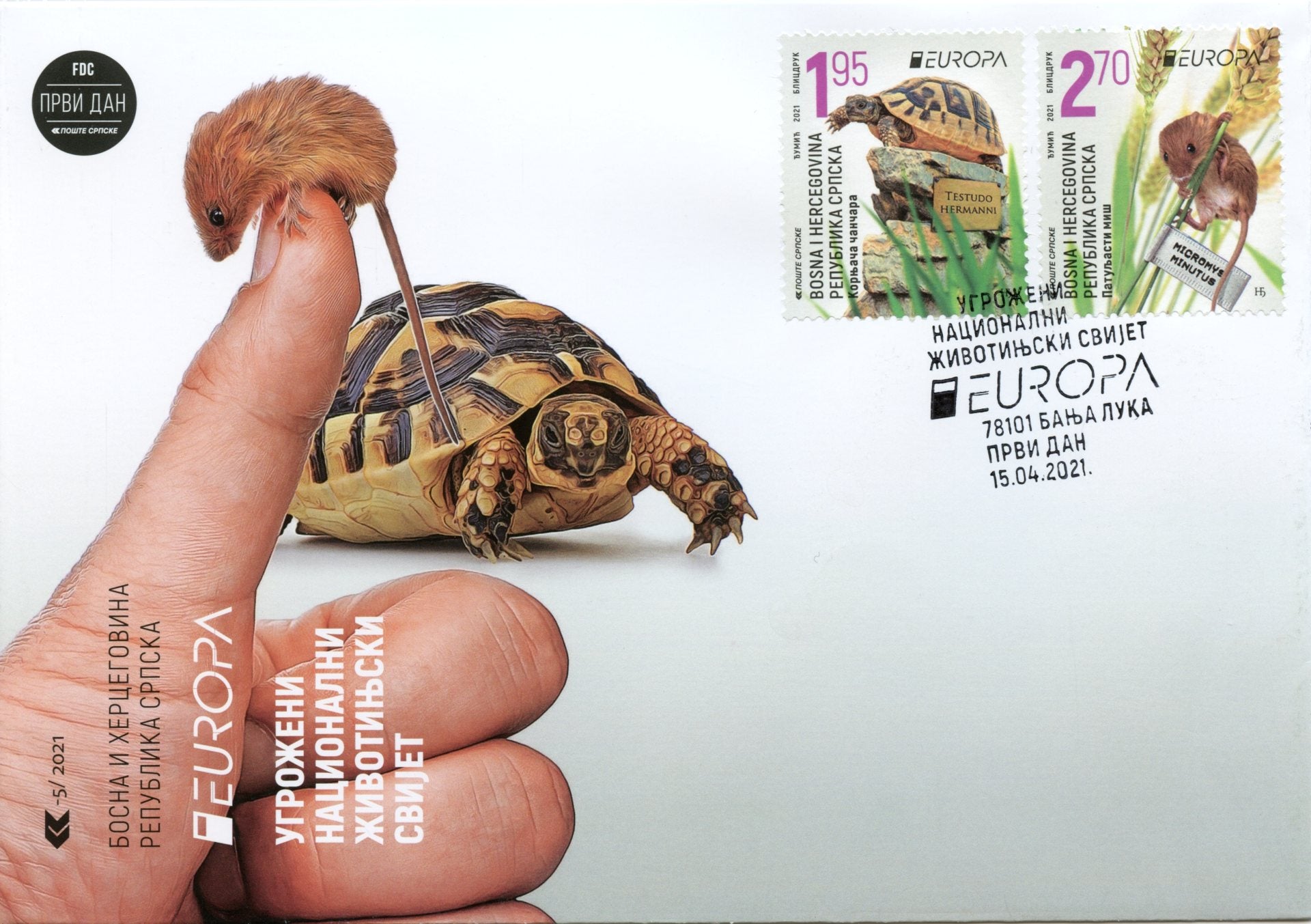 Bosnia & Herzegovina Europa Stamps 2021 FDC Endangered National Wildlife Turtles Mouse 2v Set