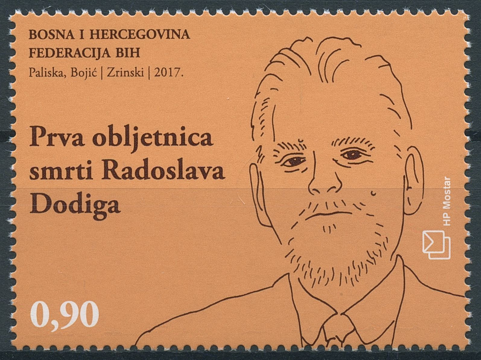 Bosnia & Herzegovina 2017 MNH Radoslav Dodig First Memorial Anniv 1v Set Stamps
