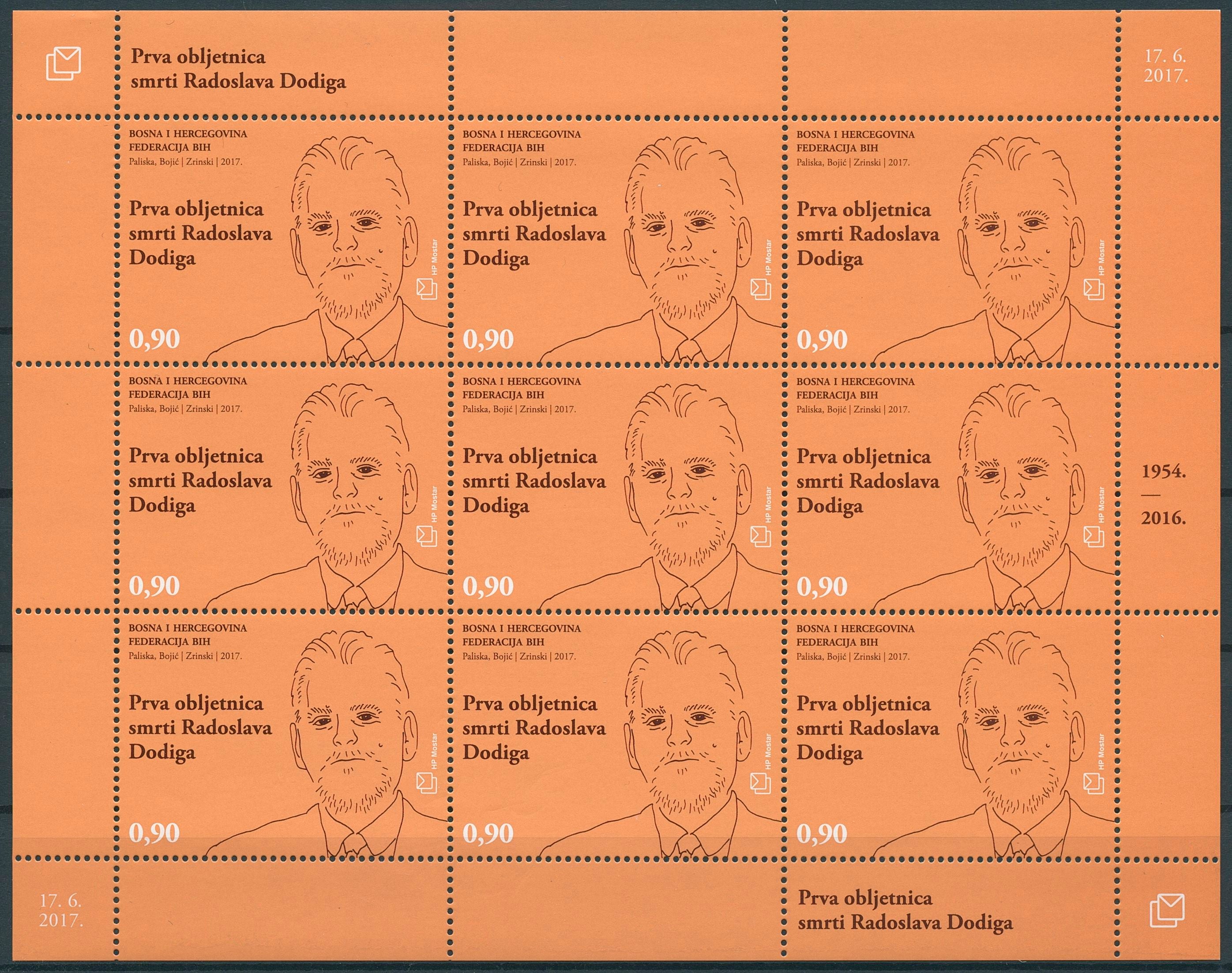 Bosnia & Herzegovina 2017 MNH Radoslav Dodig First Memorial Anniv 9v M/S Stamps