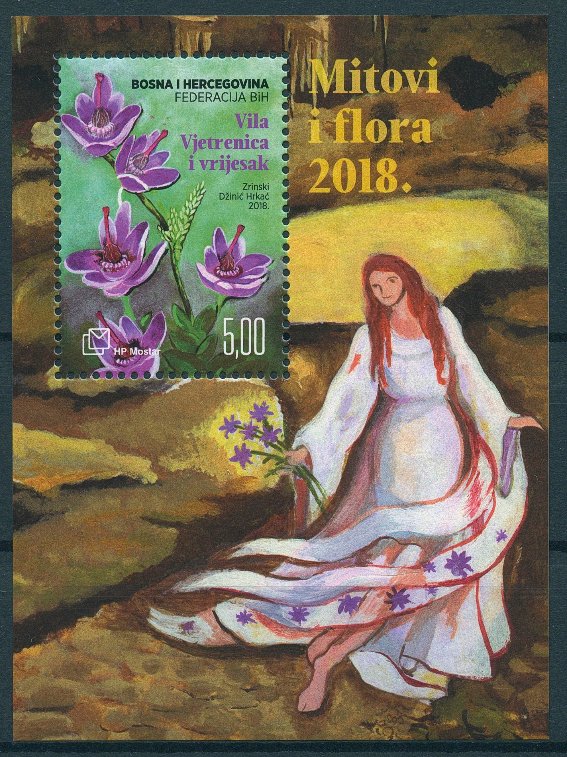 Bosnia & Herzegovina 2018 MNH Myths & Flora Heather 1v M/S Flowers Nature Stamps