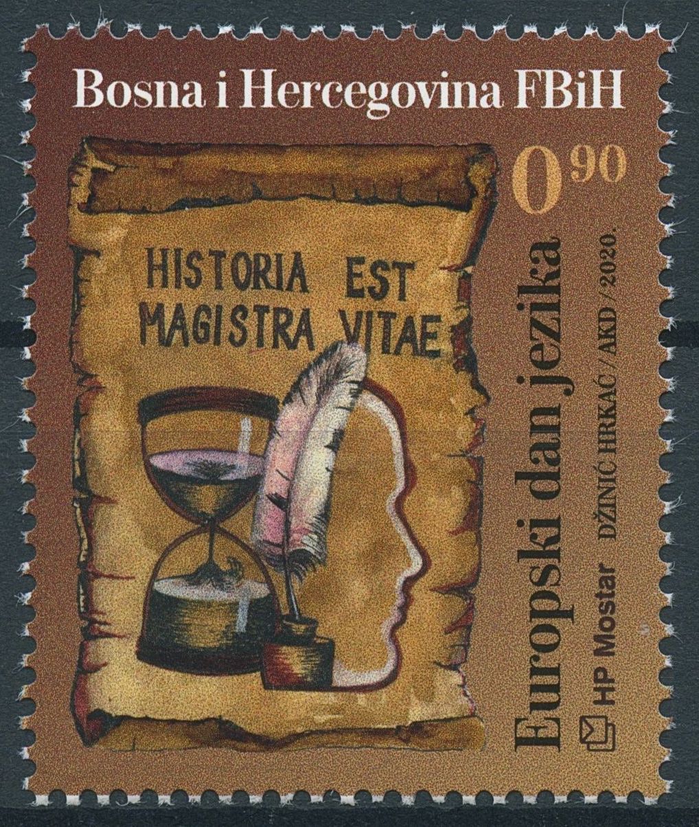 Bosnia & Herzegovina Stamps 2020 MNH European Day of Languages Cultures 1v Set