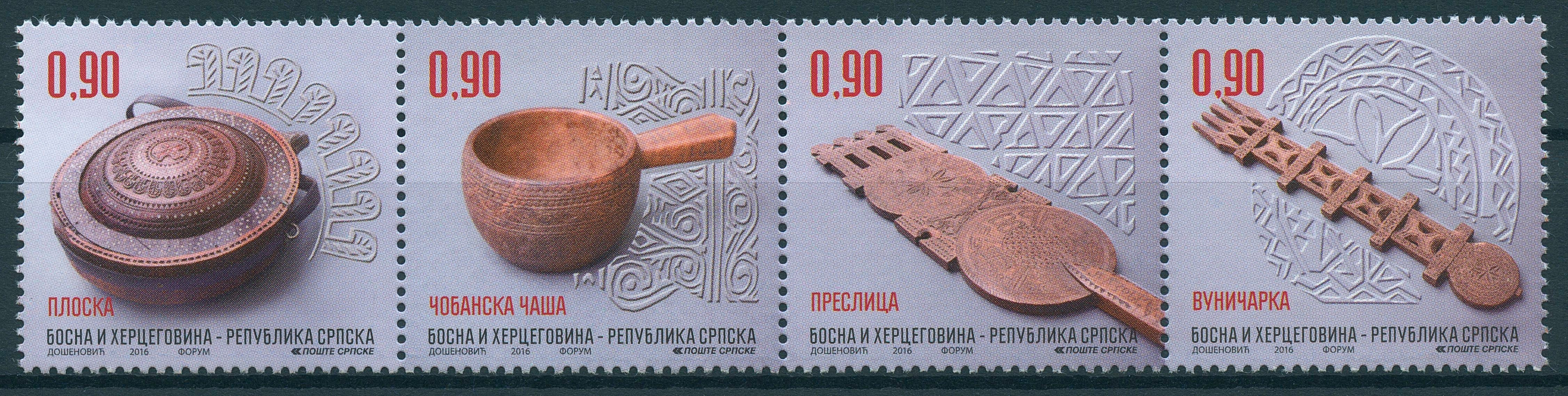 Bosnia & Herzegovina 2016 MNH Ethnological Treasures 4v Strip Artefacts Stamps