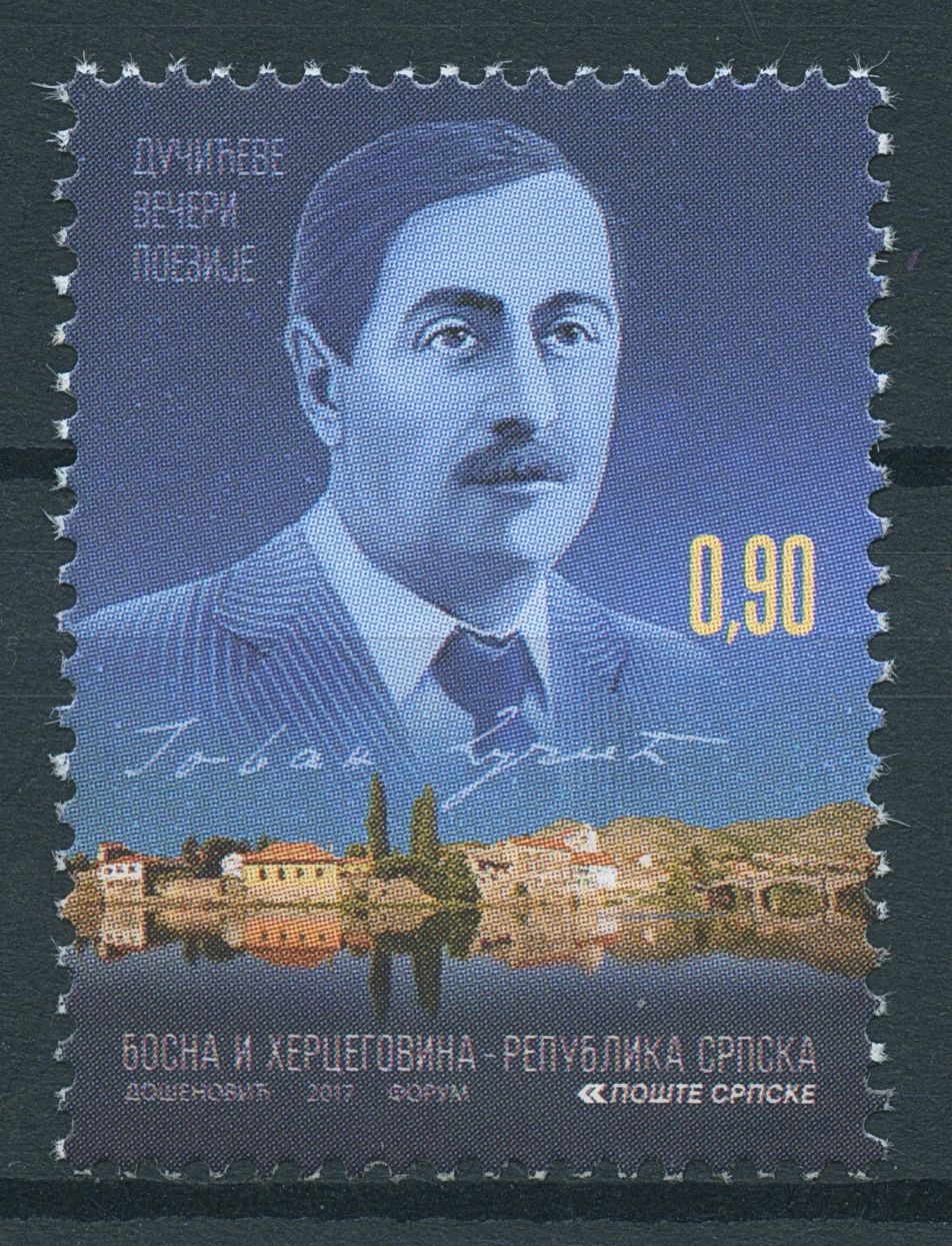 Bosna & Herzegovnia 2017 MNH Jovan Ducic Culture Day 1v Set Poets Writers Stamps