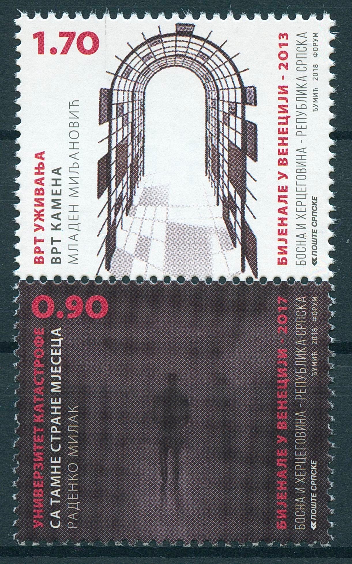 Bosnia & Herzegovina 2018 MNH Venice Biennale Intl Art Exhibition 2v Set Stamps