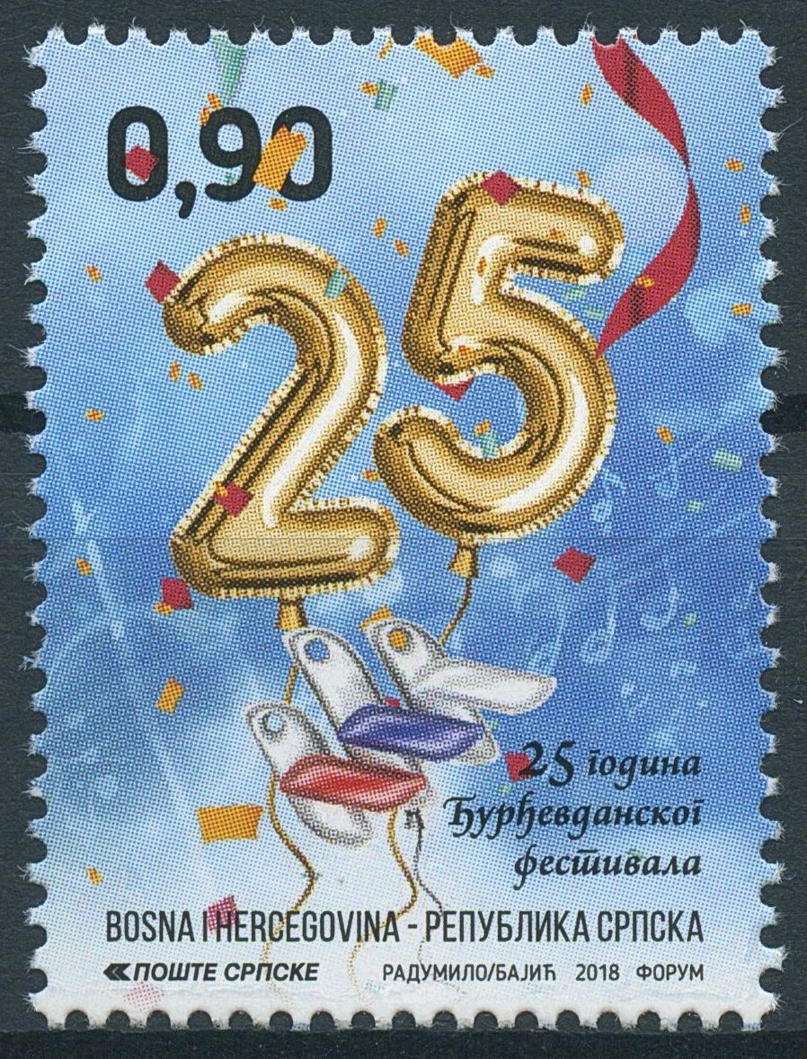 Bosnia & Herzegovina 2018 MNH Djurdjevan Festival 1v Set Festivals Stamps