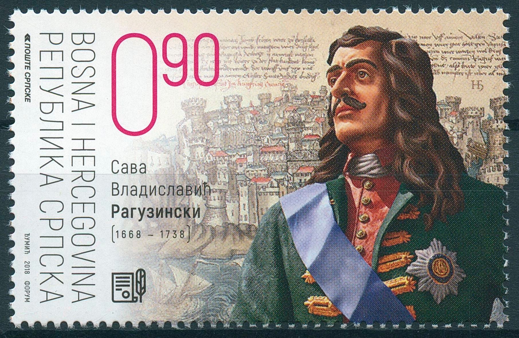 Bosnia & Herzegovina 2018 MNH Sava Raguzinski 1v Set Historical Figures Stamps