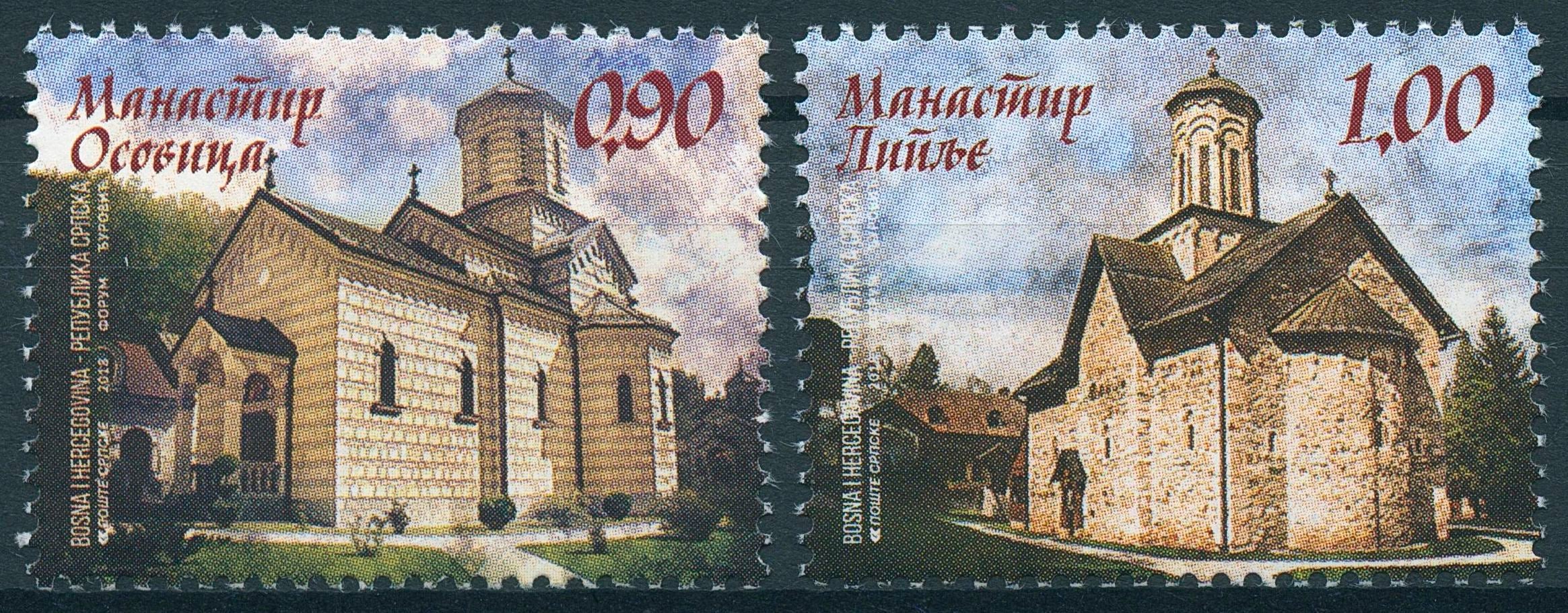 Bosnia & Herzegovina 2018 MNH Monasteries 2v Set Architecture Stamps