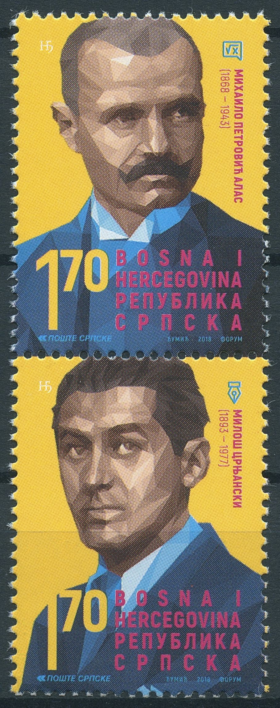 Bosnia & Herzegovina 2019 MNH Famous People Milos Crnjanski 2v Set Stamps
