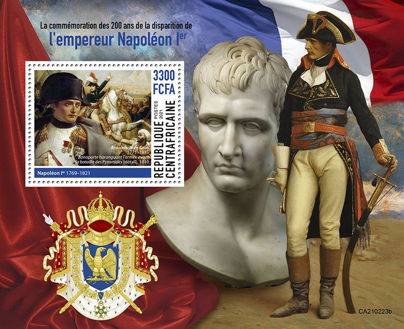 Central African Rep 2021 MNH People Stamps Napoleon Bonaparte Military 1v S/S