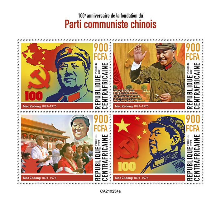 Central African Rep 2021 MNH Mao Stamps Chinese Communist Party Politicians 4v M/S