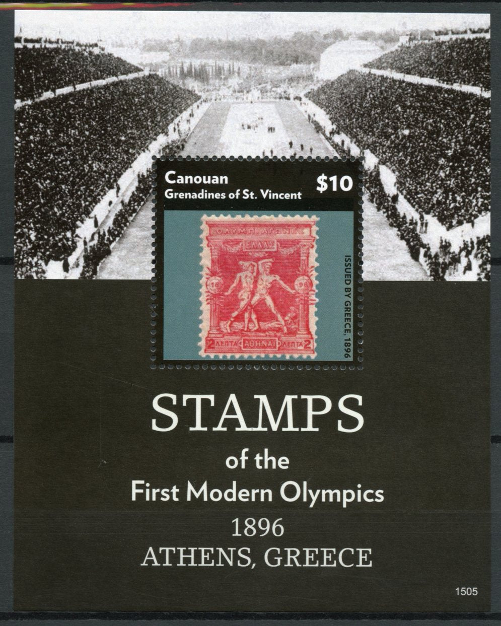 Canouan Grenadines St Vincent 2015 MNH Stamps First Modern Olympics Athens 1v SS