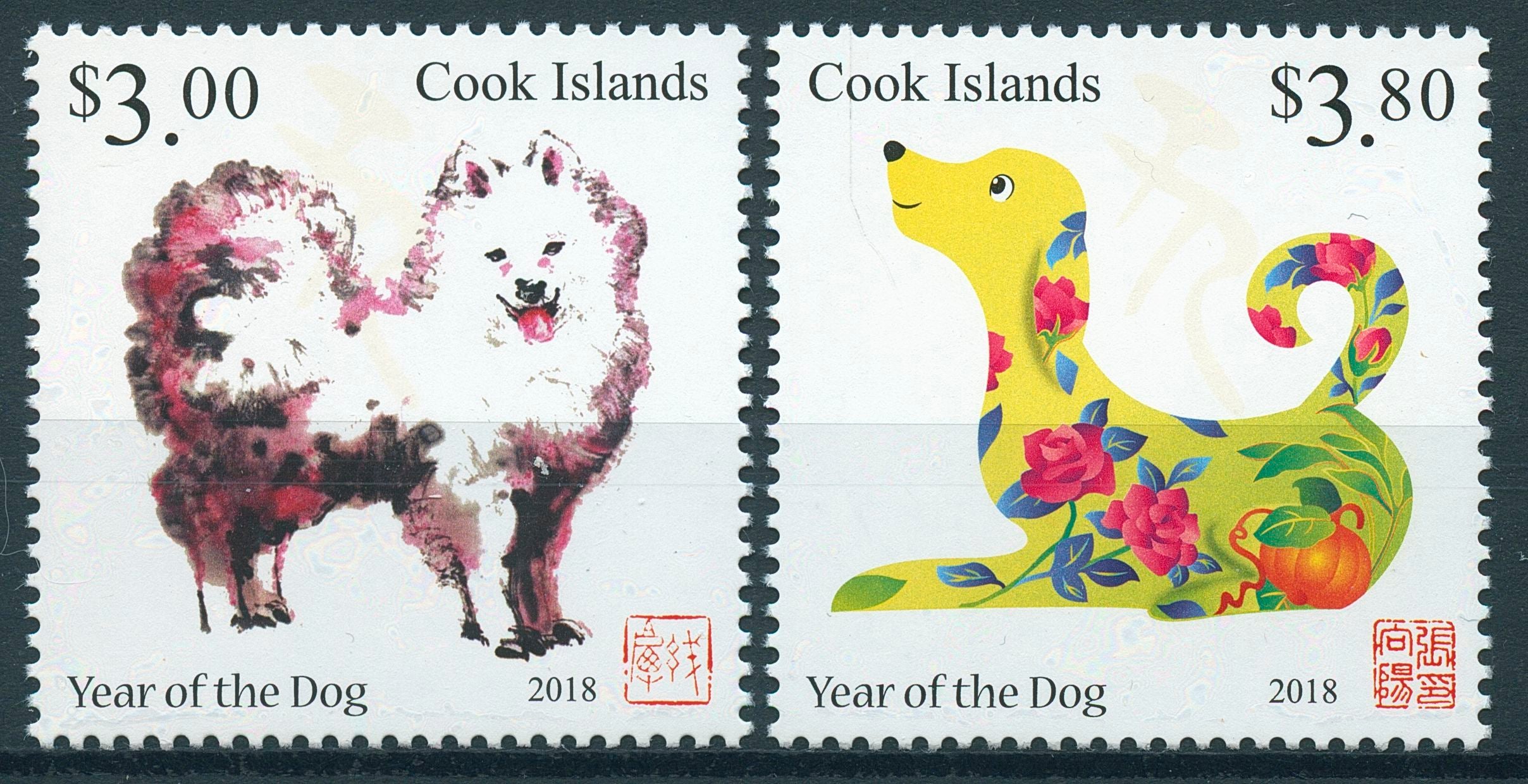 Cook Islands 2018 MNH Year of Dog 2v Set Dogs Chinese Lunar New Year Stamps