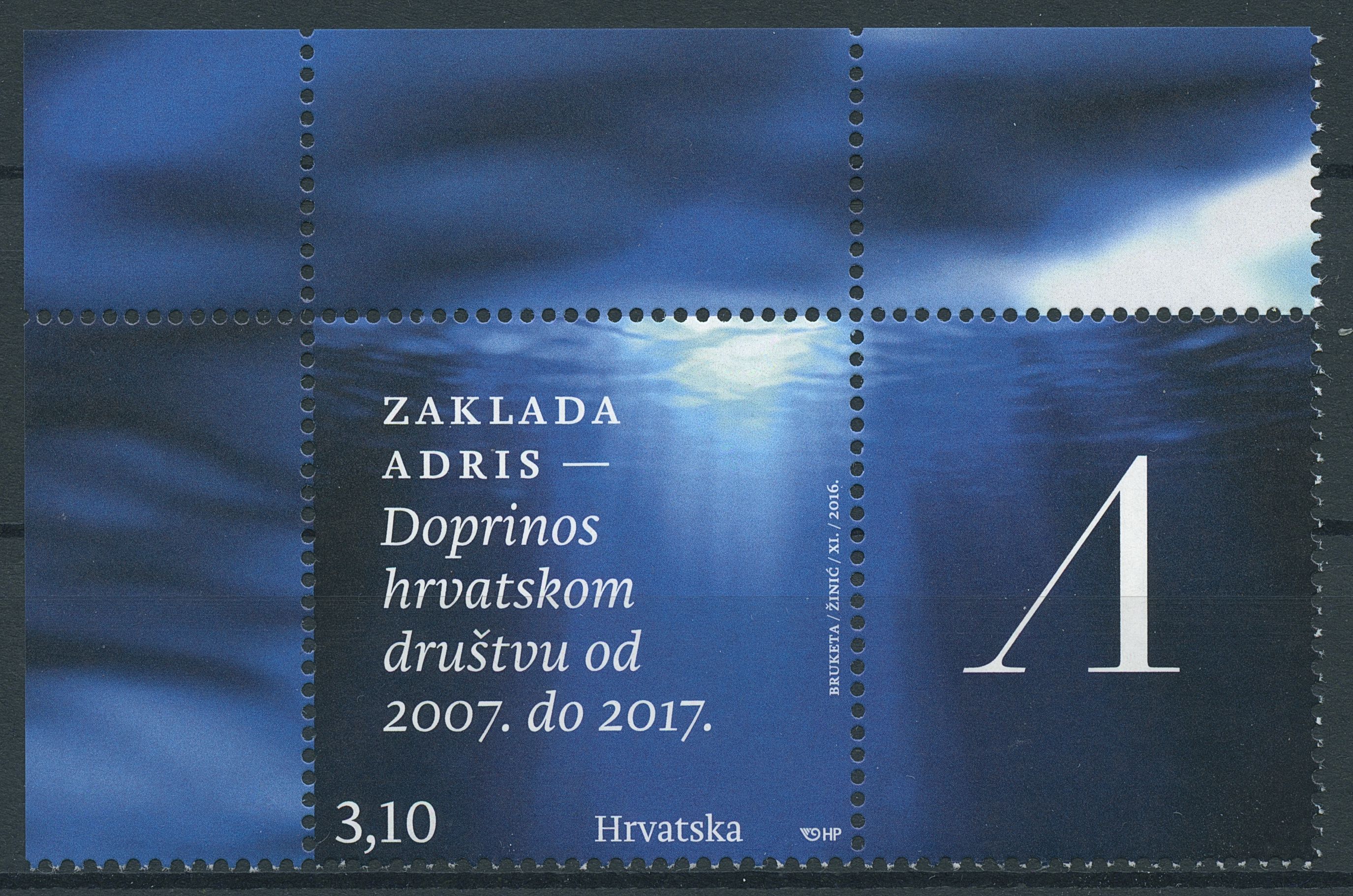 Croatia 2016 MNH Zaklada Adris Foundation 1v Set + Label Science Cultures Stamps