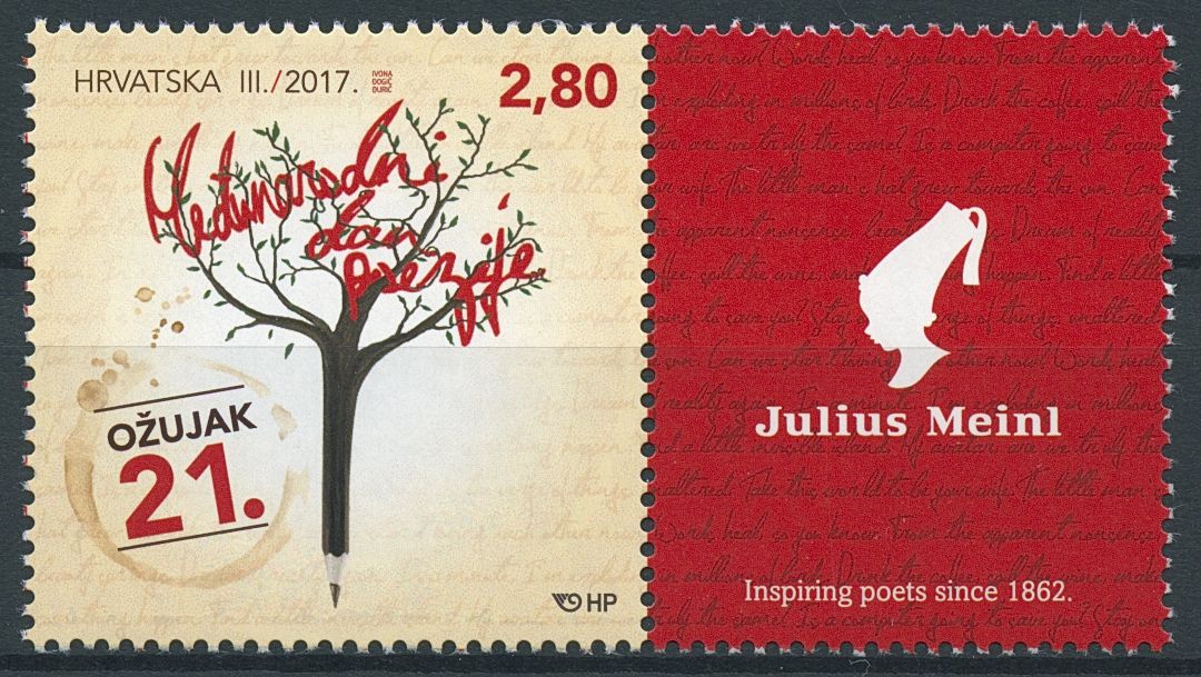Croatia 2017 MNH World Poetry Day 1v Set + Label Poets Literature Stamps