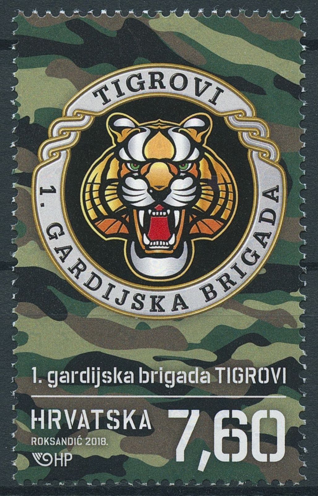 Croatia 2018 MNH 1st Guards Brigade Tigers War of Independence 1v Set Stamps