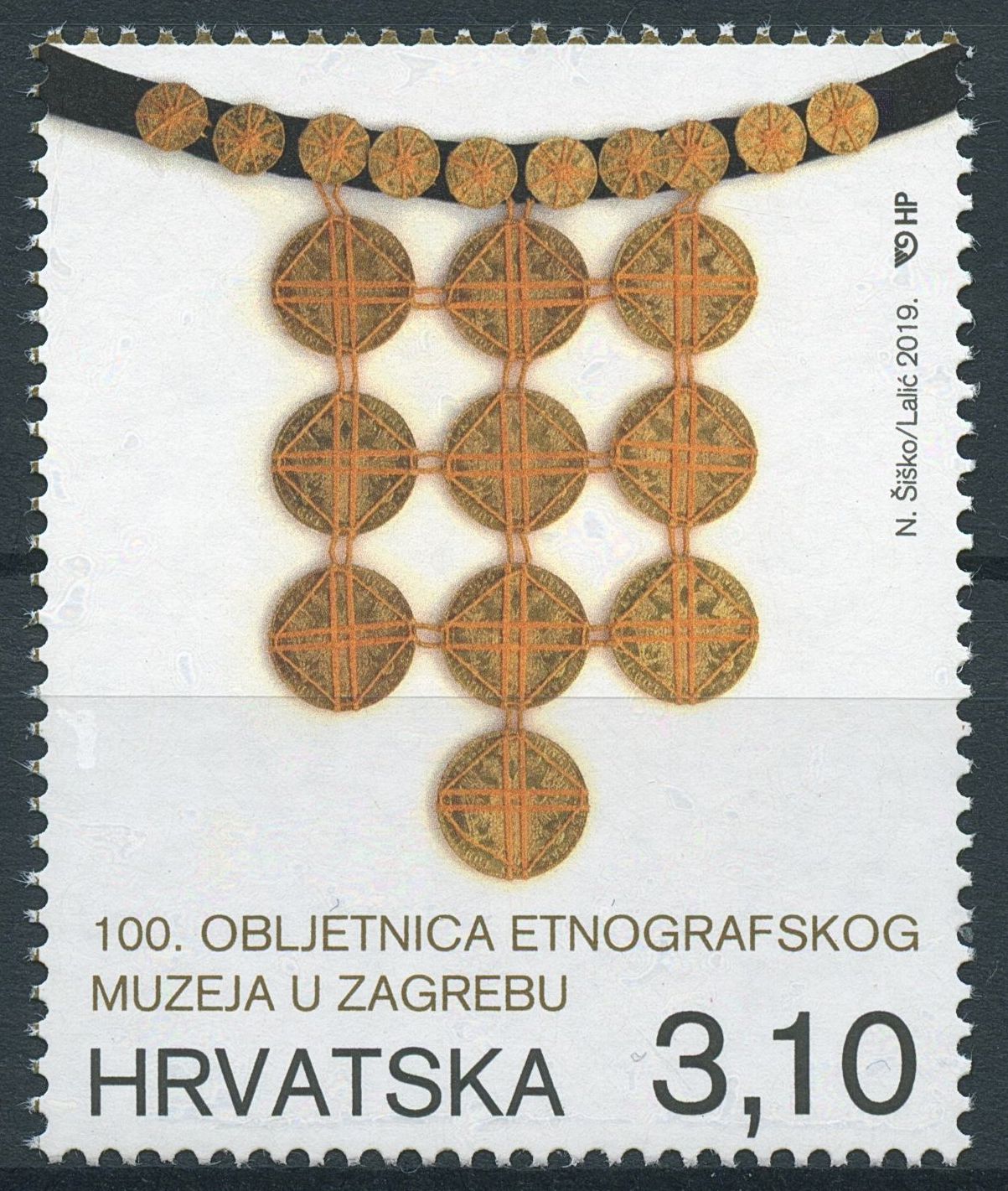 Croatia 2019 MNH Ethnographic Museum 1v Set Art Artefacts Cultures Stamps