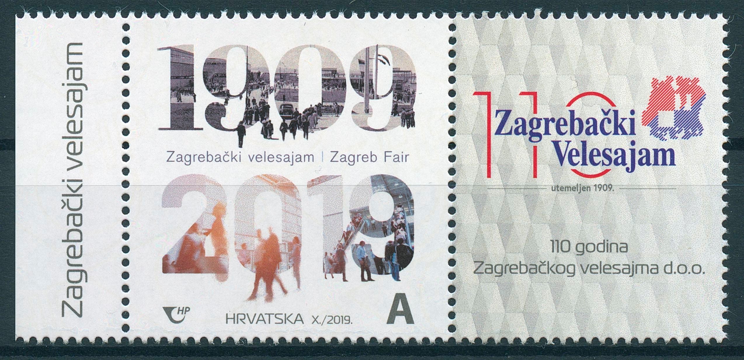 Croatia Stamps 2019 MNH Zagreb Commercial Fair 110 Years Business 1v Set