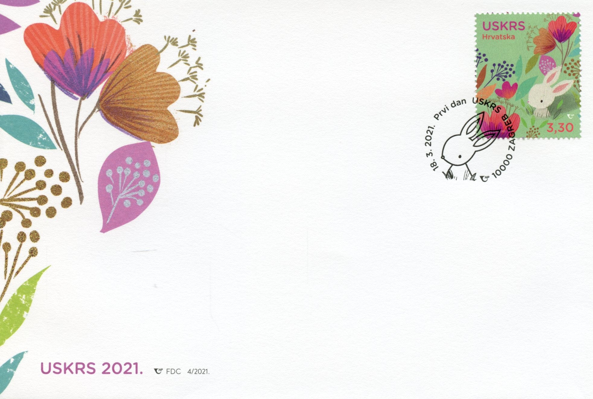 Croatia 2021 FDC Easter Stamps Flowers Rabbits 1v Set