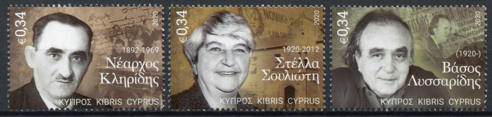 Cyprus 2020 MNH People Stamps Famous Persons Personalities 3v Set
