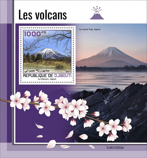 Djibouti 2021 MNH Nature Stamps Volcanoes Mount Daisen Mountains Landscapes 1v S/S