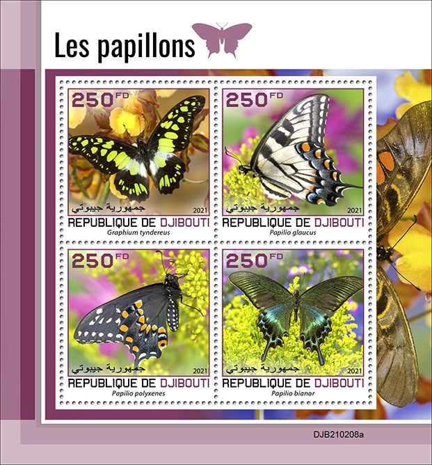 Djibouti 2021 MNH Butterflies Stamps Swallowtail Butterfly 4v M/S