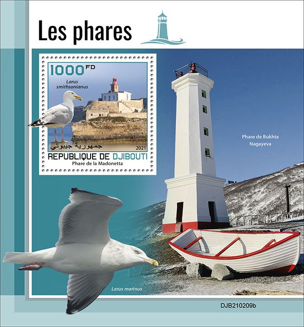 Djibouti 2021 MNH Lighthouses Stamps La Madonetta Lighthouse Gulls 1v S/S