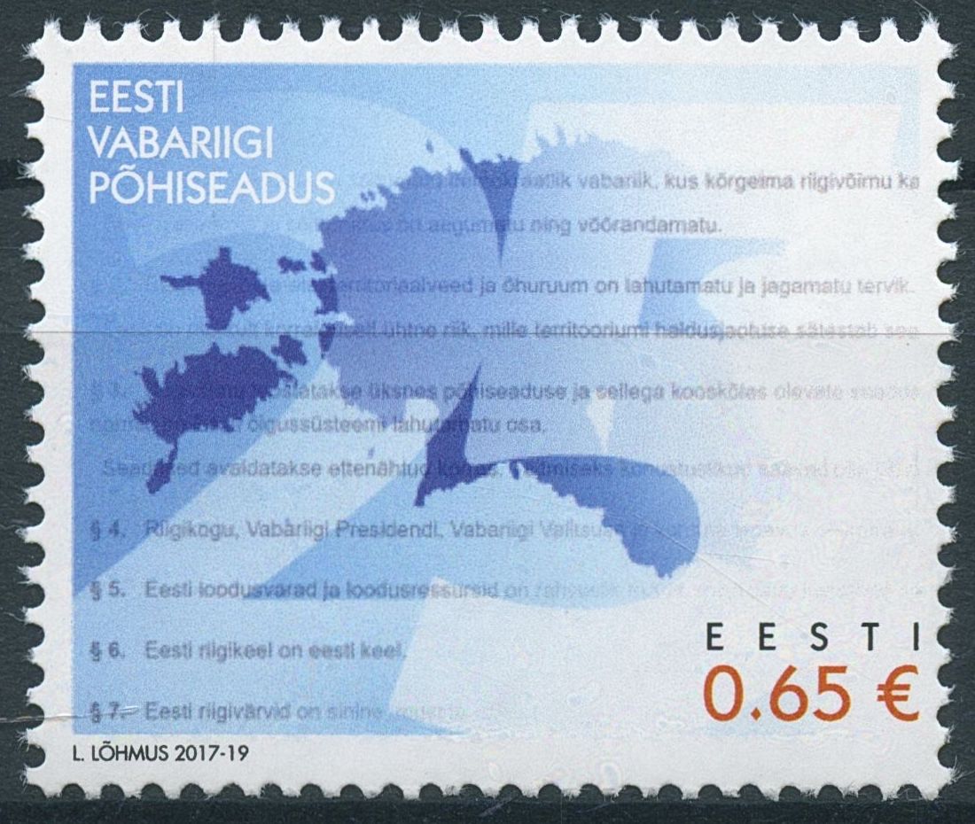 Estonia 2017 MNH Constitution 25 Years 1v Set Politics Independence Stamps