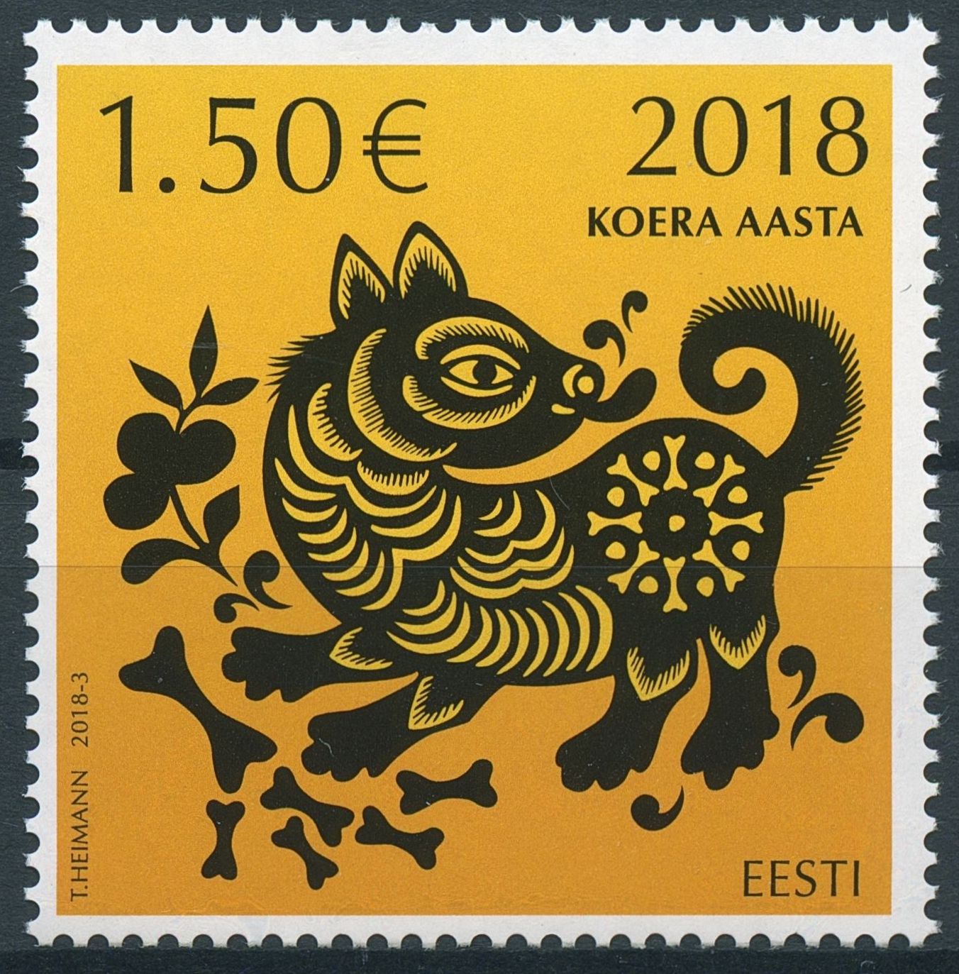Estonia 2018 MNH Year of Dog 1v Set Dogs Chinese Lunar New Year Stamps