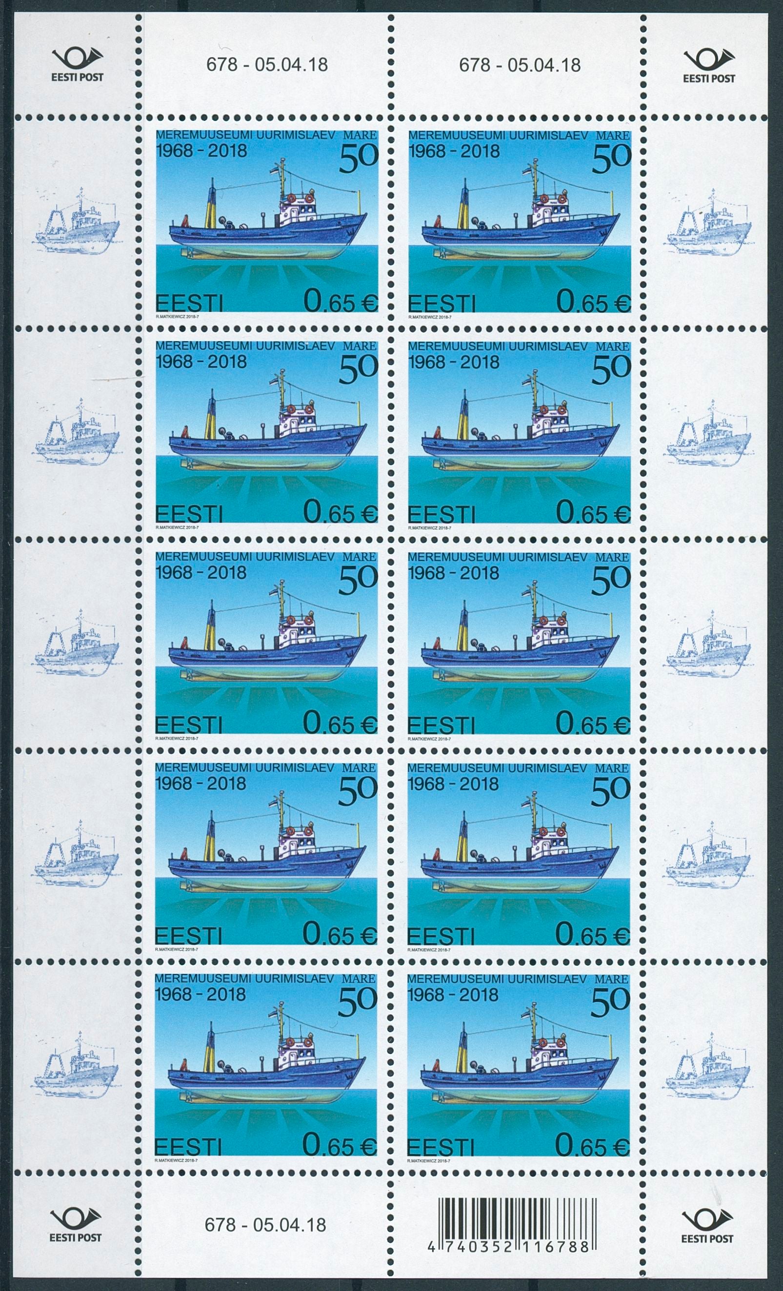 Estonia 2018 MNH Research Vessel Mare 50 Years 10v M/S Boats Ships Stamps