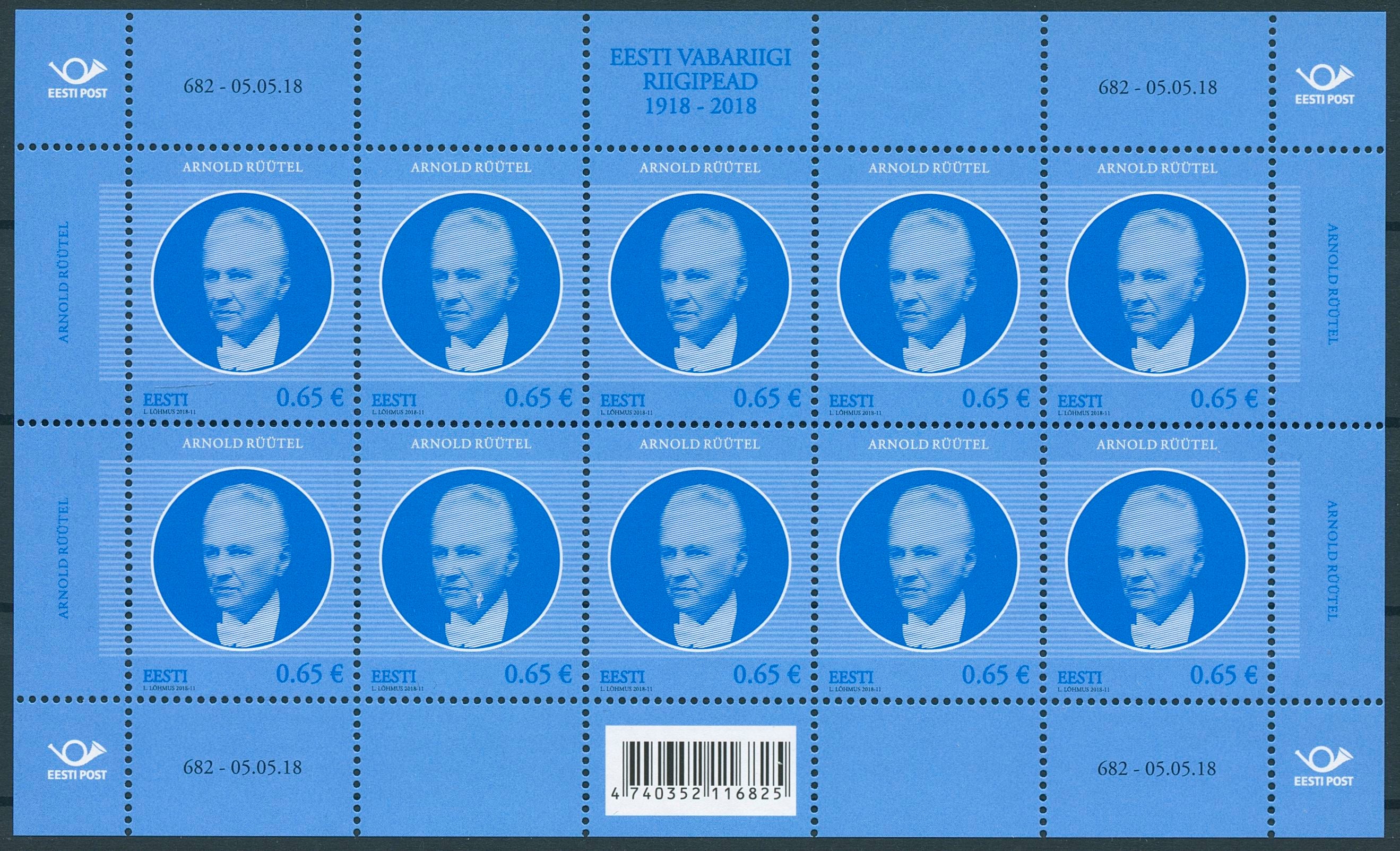 Estonia 2018 MNH Arnold Ruutel Heads of State 10v M/S Politicians Stamps