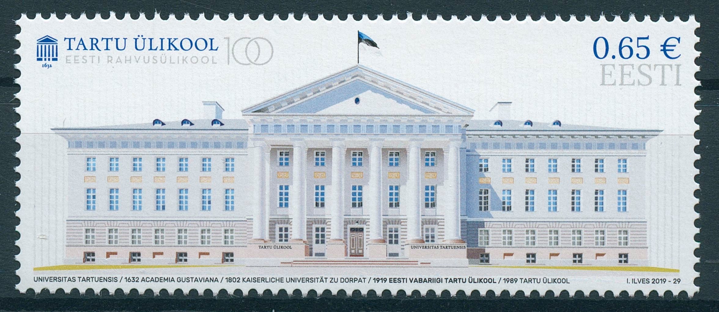 Estonia Architecture Stamps 2019 MNH National University Education 1v Set
