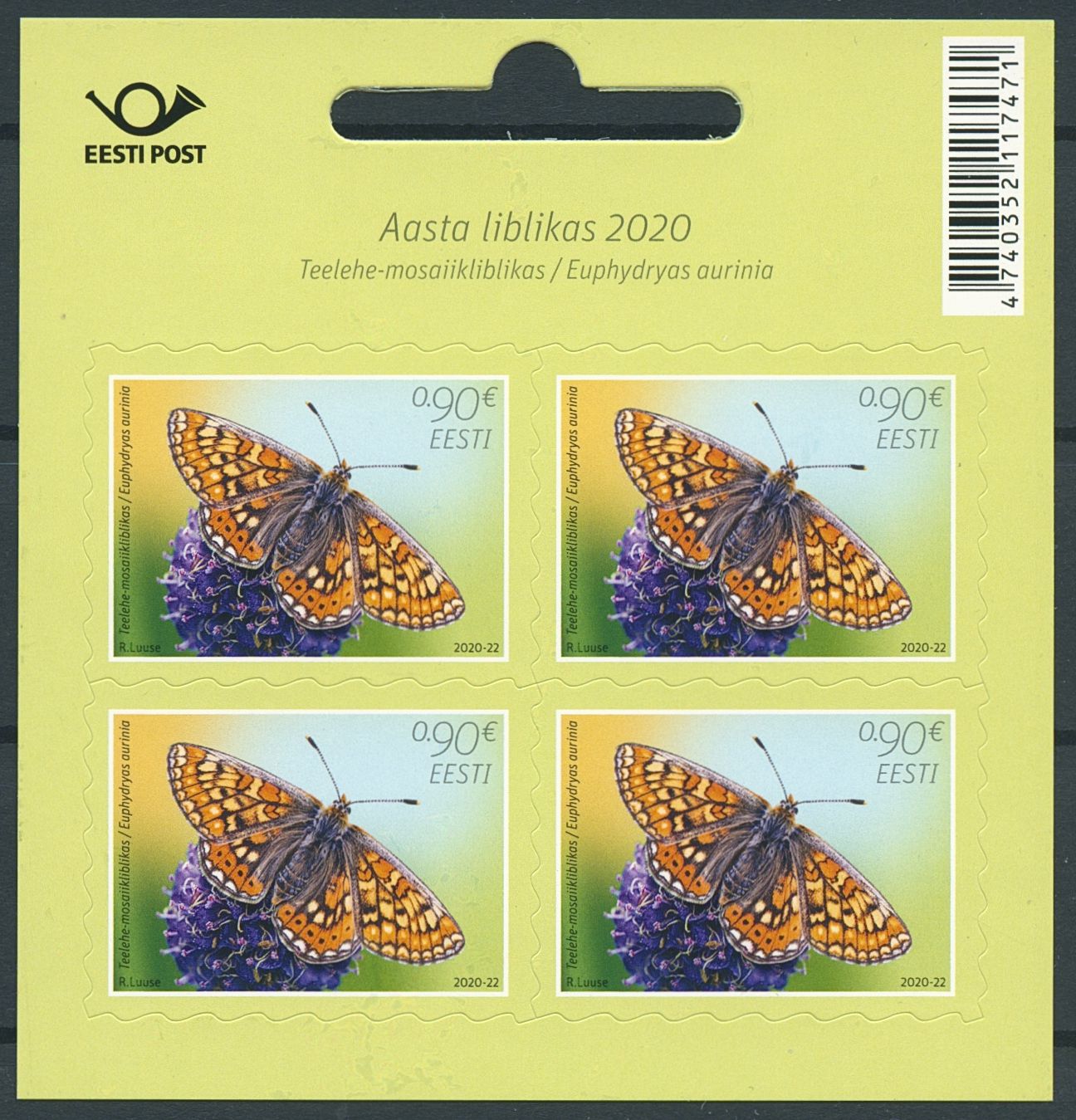 Estonia Butterflies Stamps 2020 MNH Marsh Fritillary Butterfly of Year 4v M/S