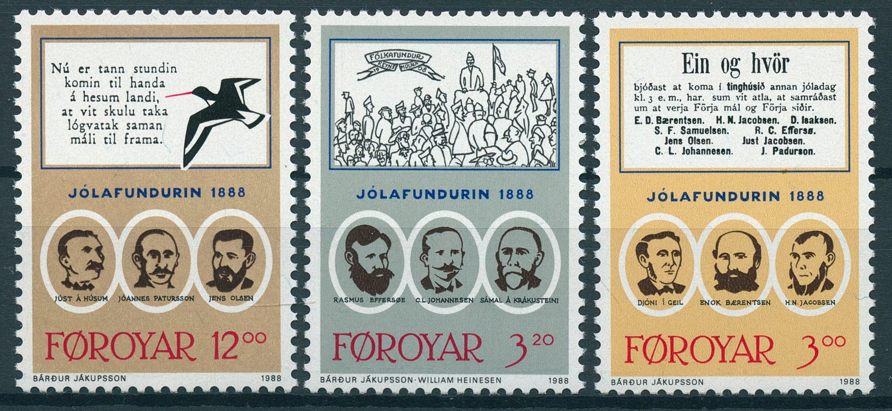 Faroe Islands Foroyar 1988 MNH Christmas Meeting Establish National Movement